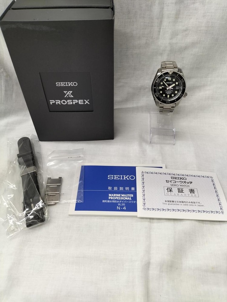 Prospex Automatic Model SBDX017 SEIKO