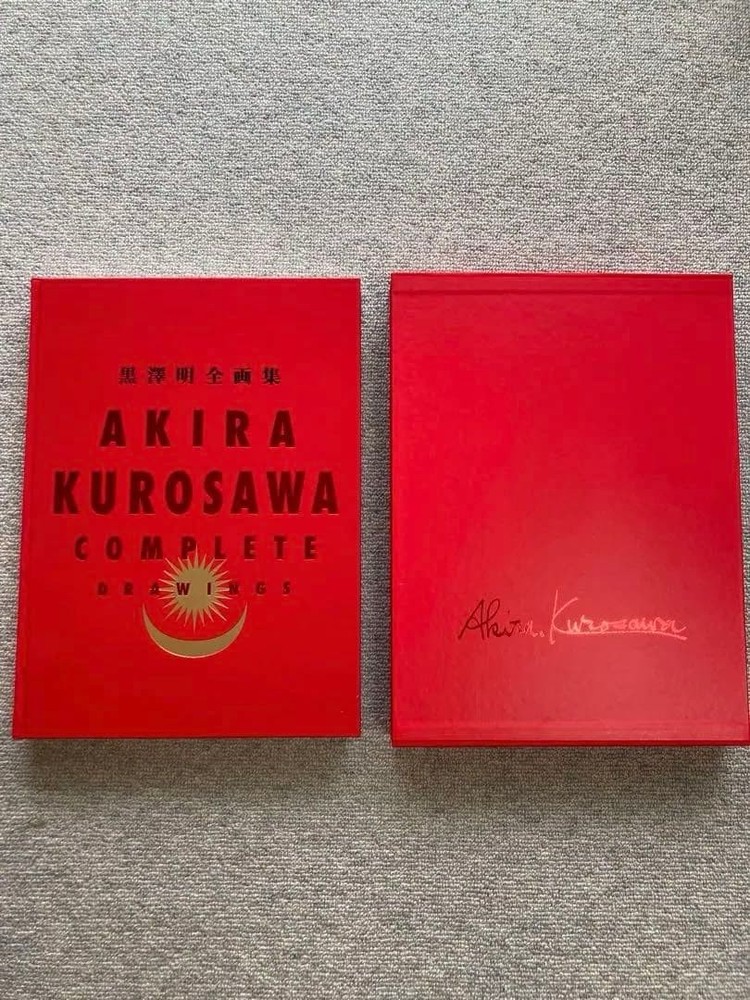 Akira Kurosawa Complete Art Collection Supervised by Kurosawa Productions JAPAN