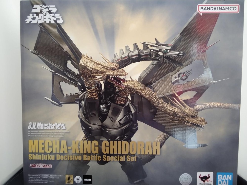 Mecha King Ghidorah S.H.Monsterarts Shinjuku Battle Special GM522 by Bandai