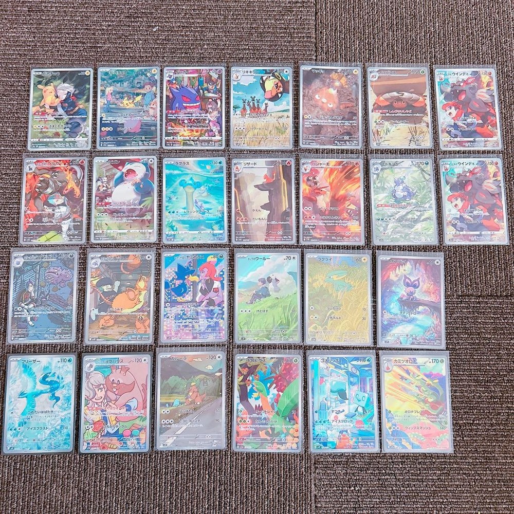 Authentic 22-Piece Pokemon Card Set from Japan AR CHR RA