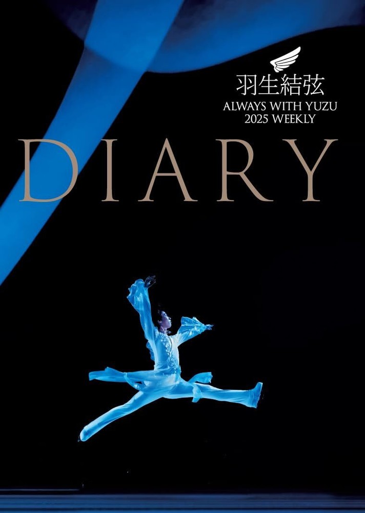 Yuzuru Hanyu Diary ALWAYS WITH YUZU 2025 WEEKLY DIARY Schedule Book Japan