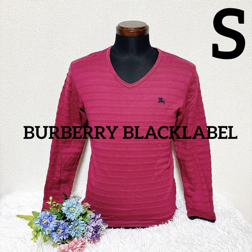 Burberry Black Label Long-sleeved T-shirt striped pink S F/S from Japan