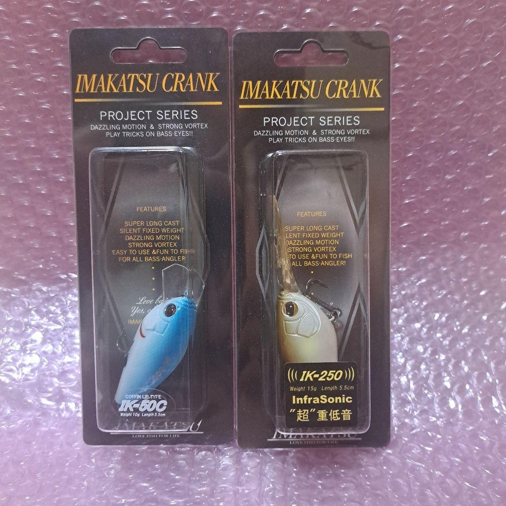 Fishing Lure Imakatsu Crank Set Ik