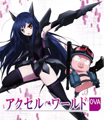 Blu-ray Disc Accel World OVA Japan Import
