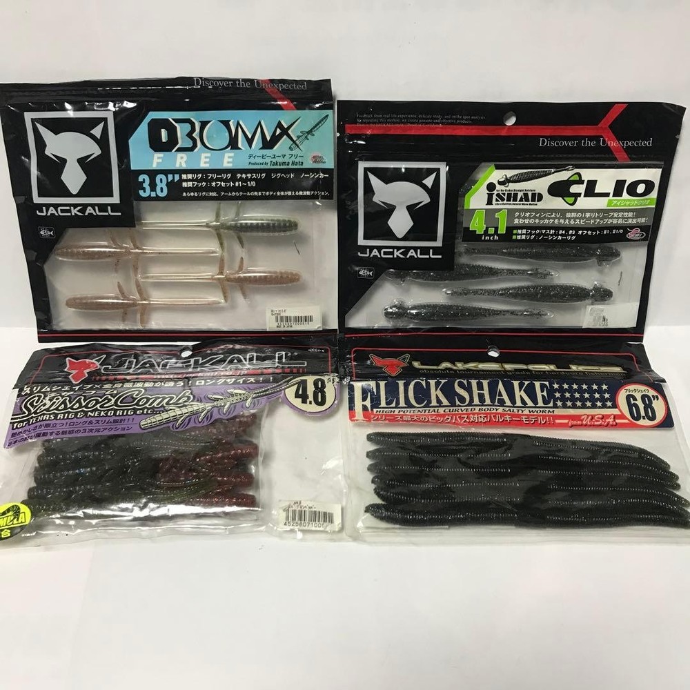 JACKALL Soft Lures Set 4 Bags Fishing Worms Assorted Sizes & Colors Near Mint