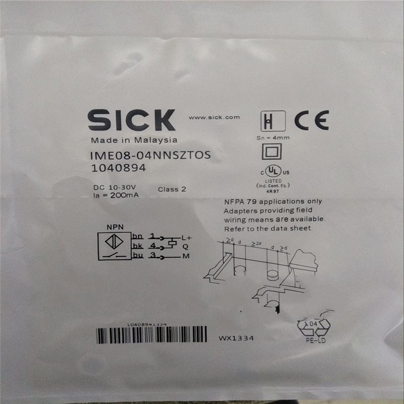 one new sick Proximity switch sensor IME08-04NNSZTOS Fast Delivery