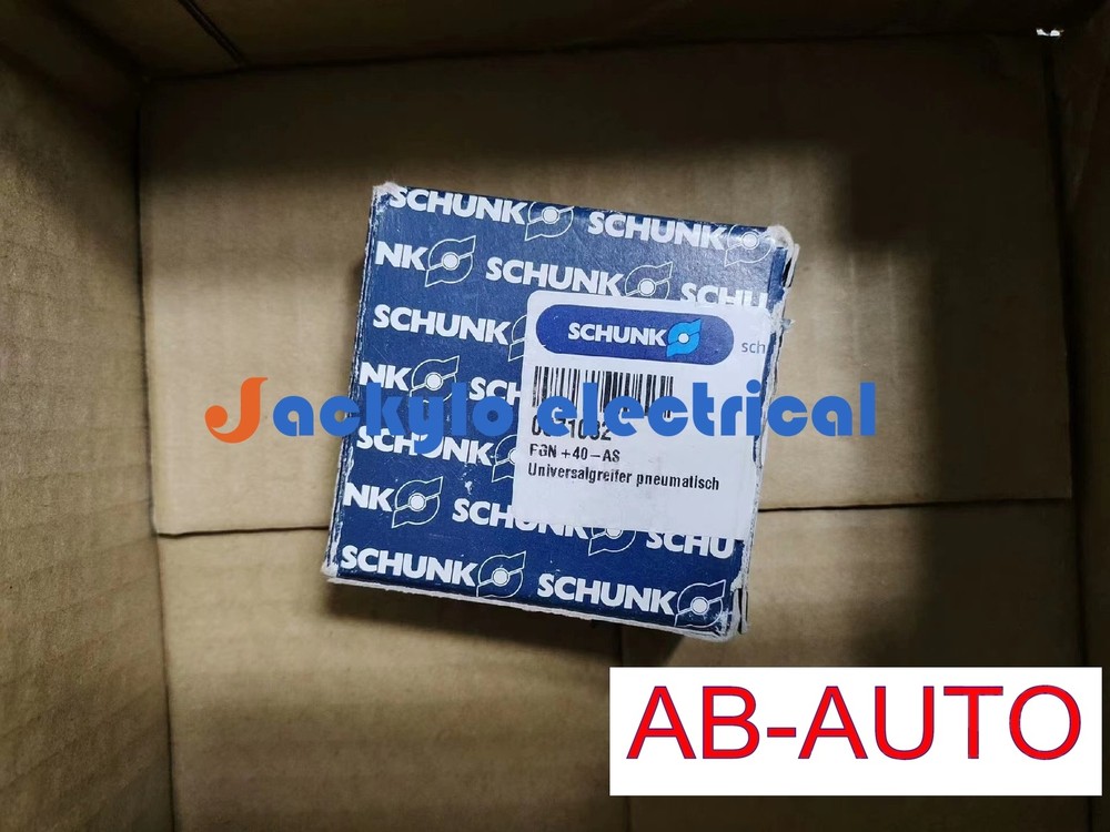 PGN+40-AS 0371082 SCHUNK air cylinder New in box By DHL