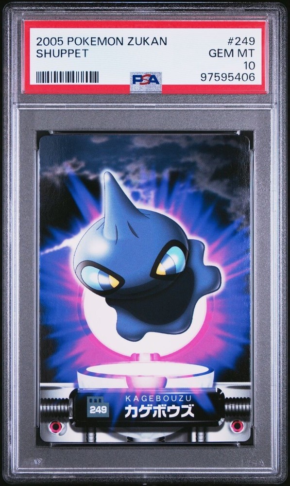 PSA 10 GEM MINT Shuppet #249 Carddass Zukan Advanced Gen. Bandai Pokémon POP 2