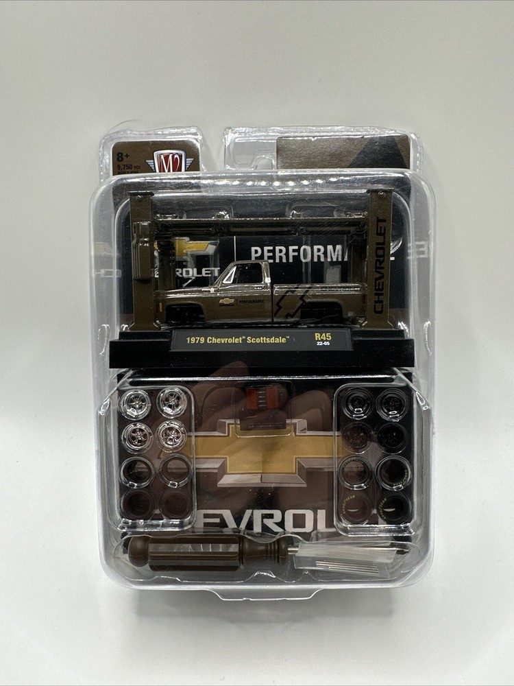 M2 Machines 1979 CHEVY SCOTTSDALE TRUCK  ~ 1:64 Kit R45 ~ Performance - Brown