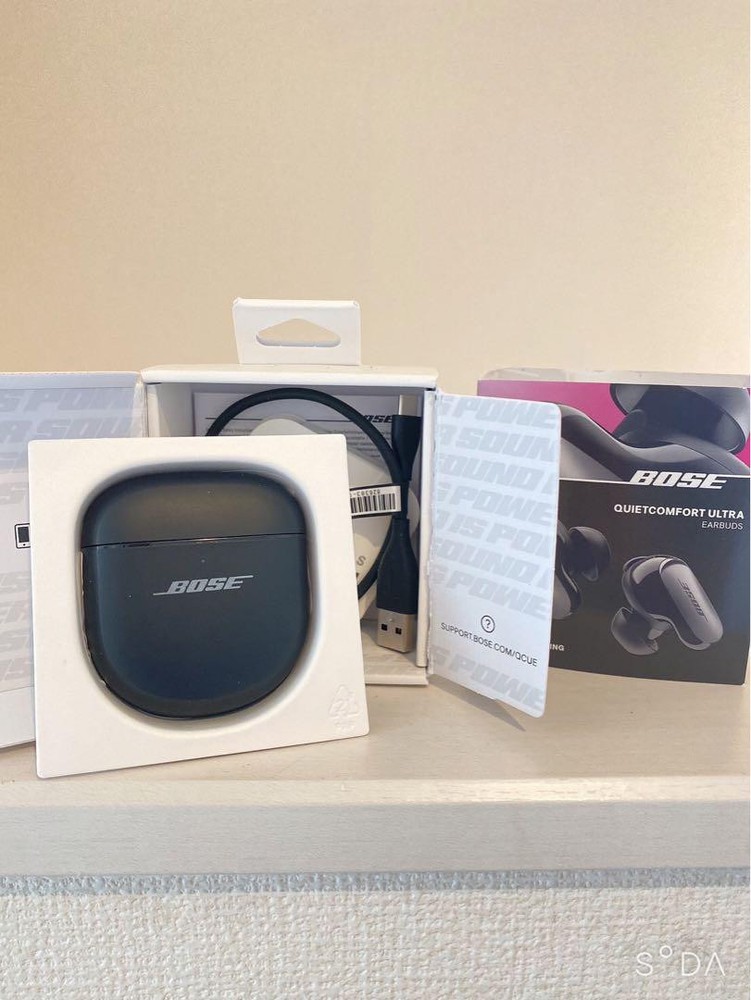 Bose QuietComfort Ultra Wireless Noise Cancelling Headphones