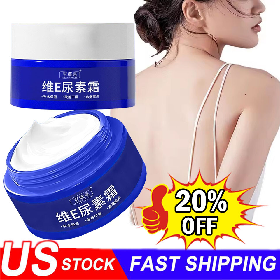Spot Fading Urea Cream with Vitamin E 70g Brightening Moisturizer 2025-US Store