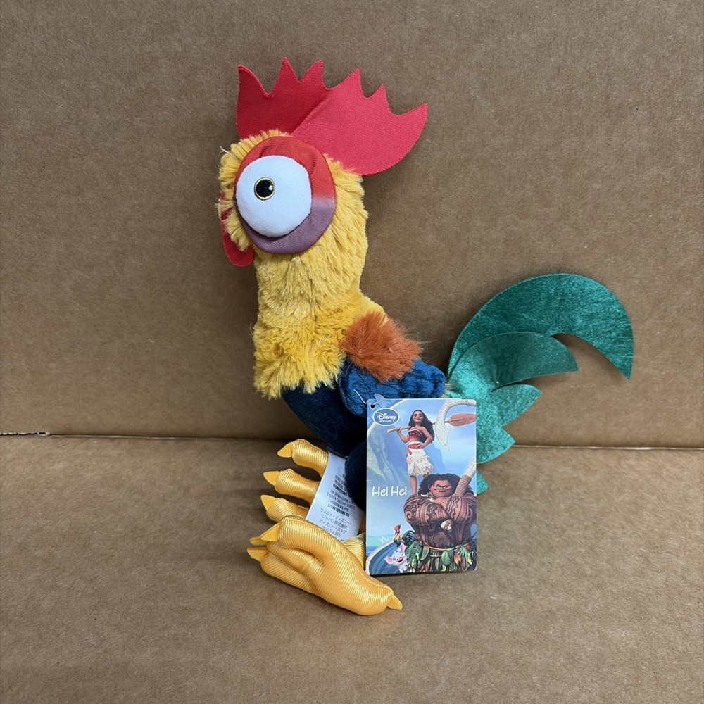 Disney Store Hei Hei Rooster Chicken Plush 13