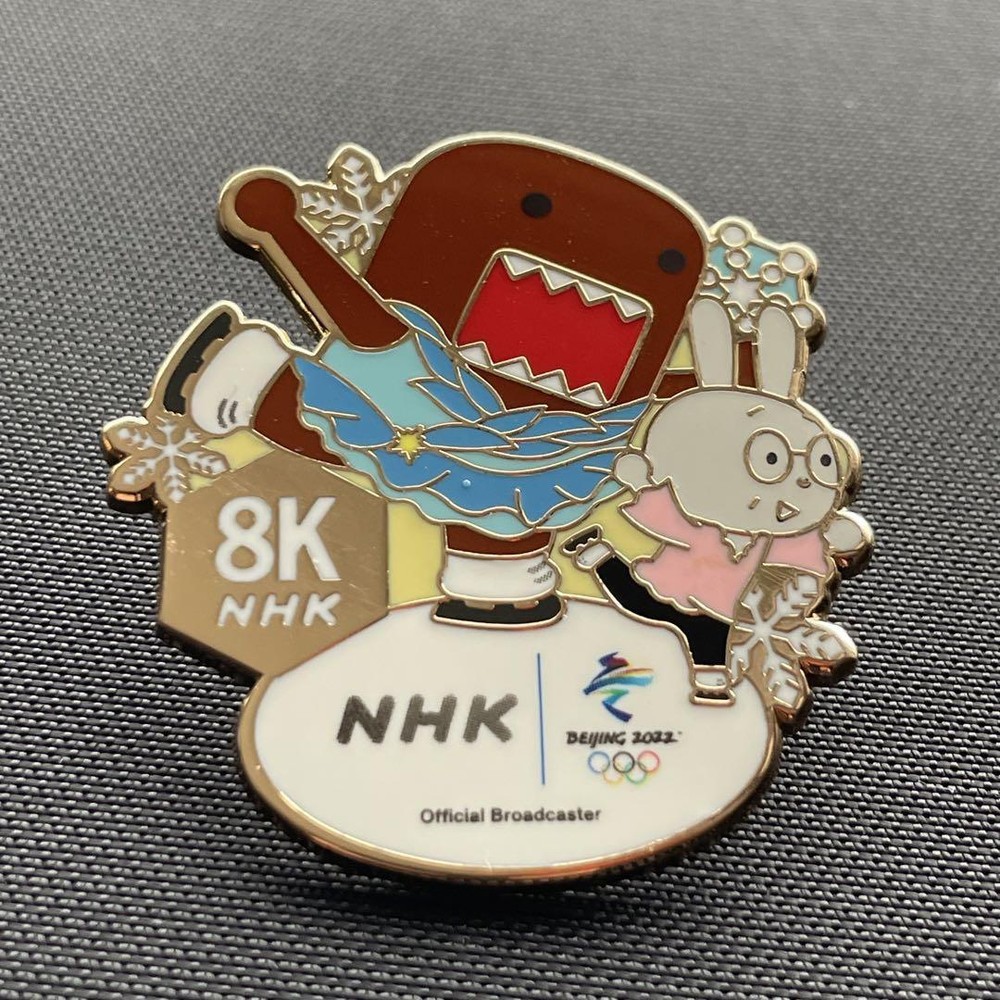 Novelty 2022 Beijing Olympics Nhk Domo-Kun Rabbit Pin