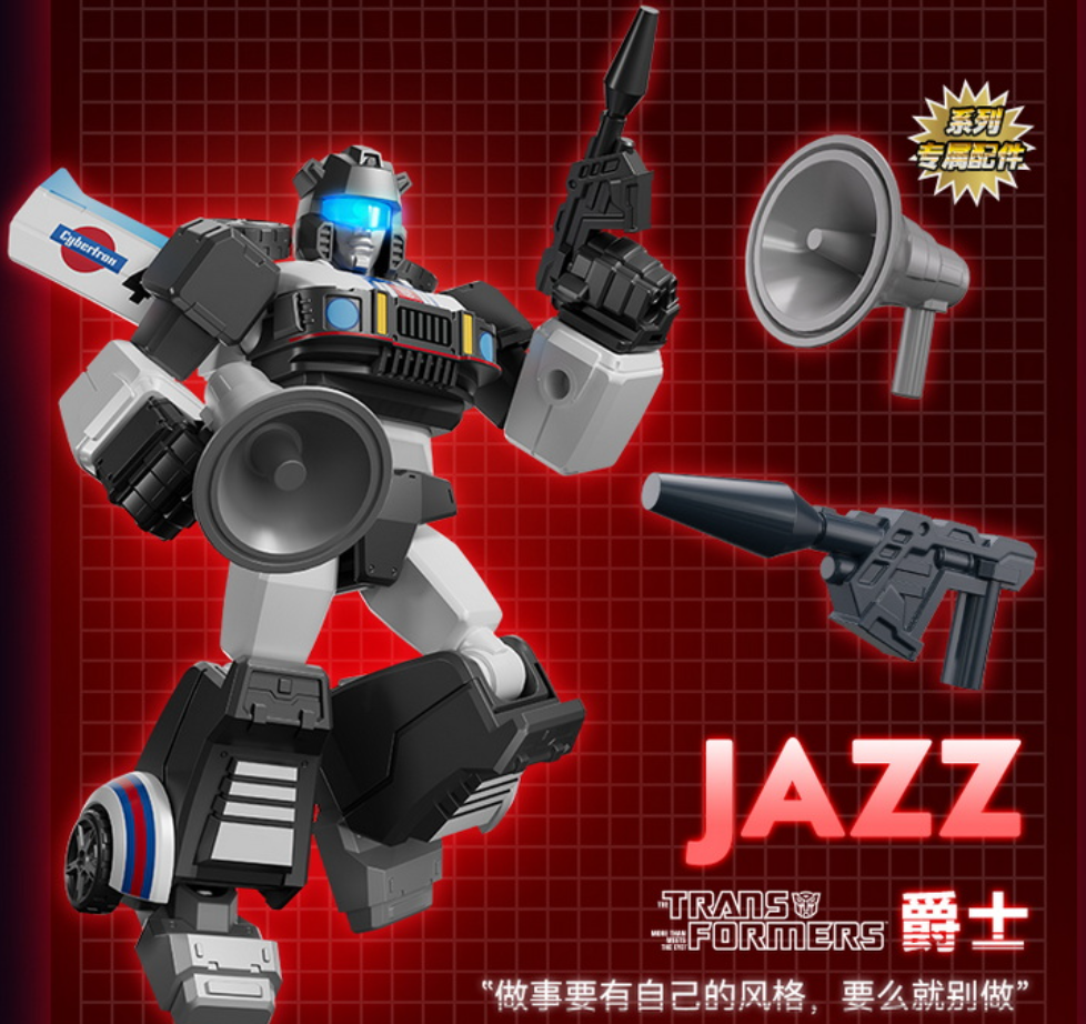 Jazz Blokees Shinning Ver 1st 10.5cm Transformers LED Action Figure