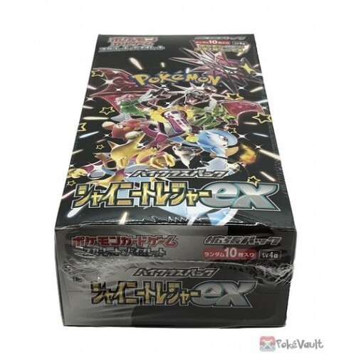 Shiny Treasure ex Pokemon Scarlet & Violet High Class TCG Japanese Booster Box