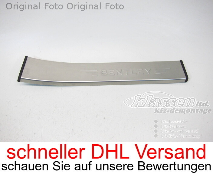 door sill protector rear right Bentley CONTINENTAL FLYING SPUR 6.0 03.05-