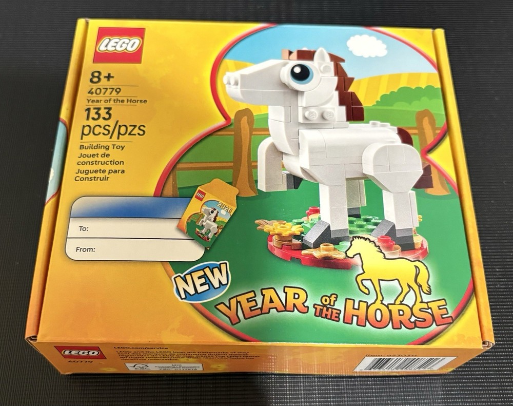 🐴 BRAND NEW Lego 40779 Year Of The Horse New Year 133pcs Limited Set - IN HAND