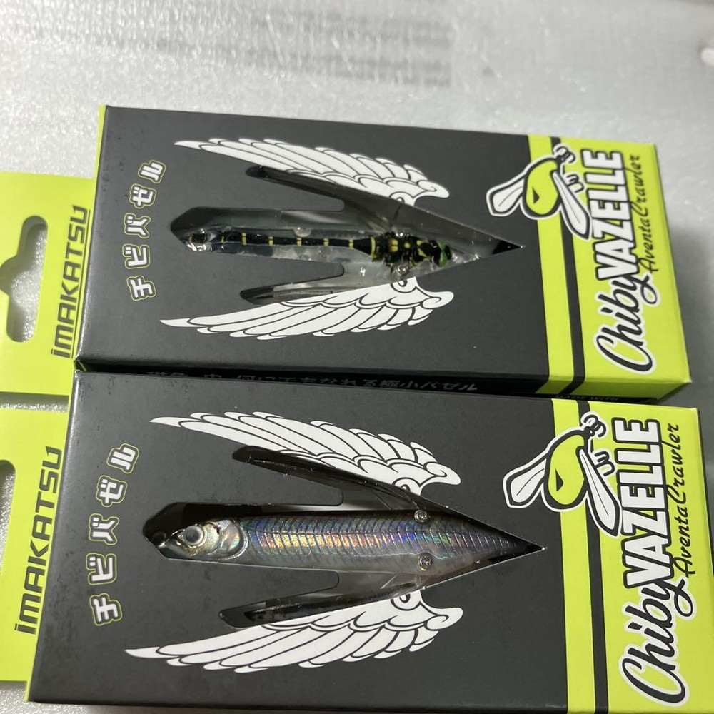 Fishing Lure Imakatsu Chibibazel Chibyazelle