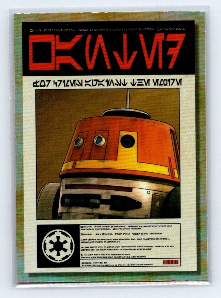 CHOPPER 2018 Topps Star Wars Galaxy Wanted Posters Foil #P-6 QTY