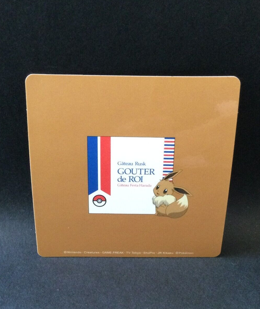 【NM】Eevee Pokemon Gateau Festa Harada collaboration Promo Sticker