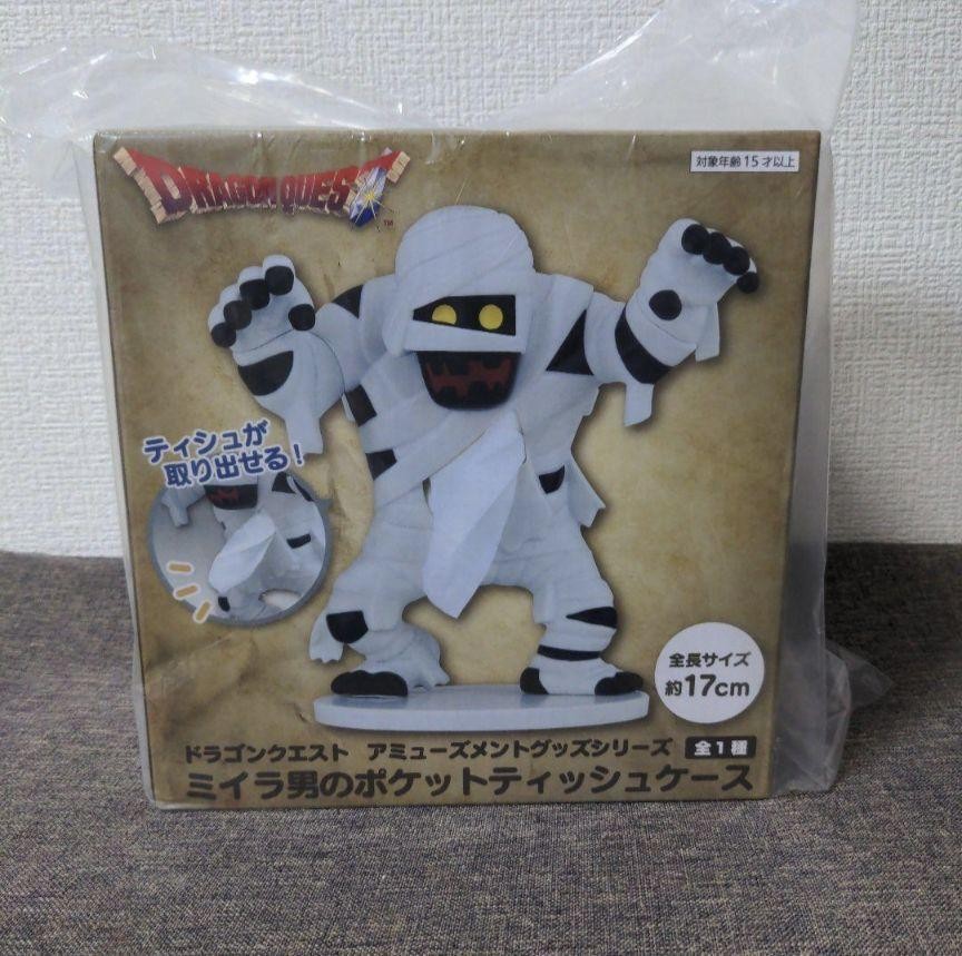 Dragon Quest Mummy Man Pocket Tissue Case for Fans