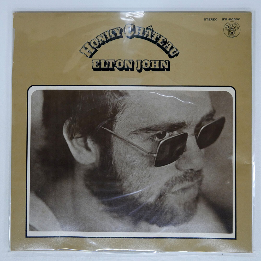 ELTON JOHN HONKY CHTEAU DJM IFP80566 Japan VINYL LP