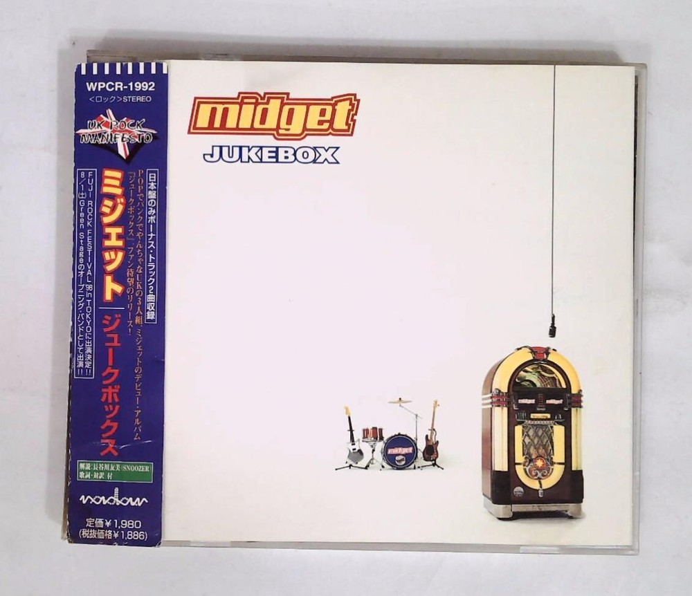 Midget – Jukebox WPCR-1992 JAPAN CD OBI