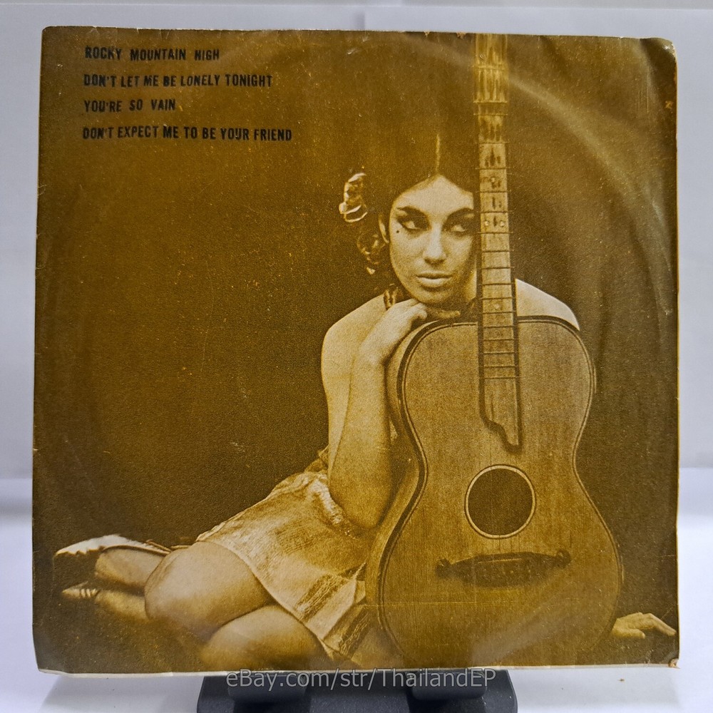 JOHN DENVER /JAMES TAYLOR /CARLY SIMON /LOBO THAI EP 7