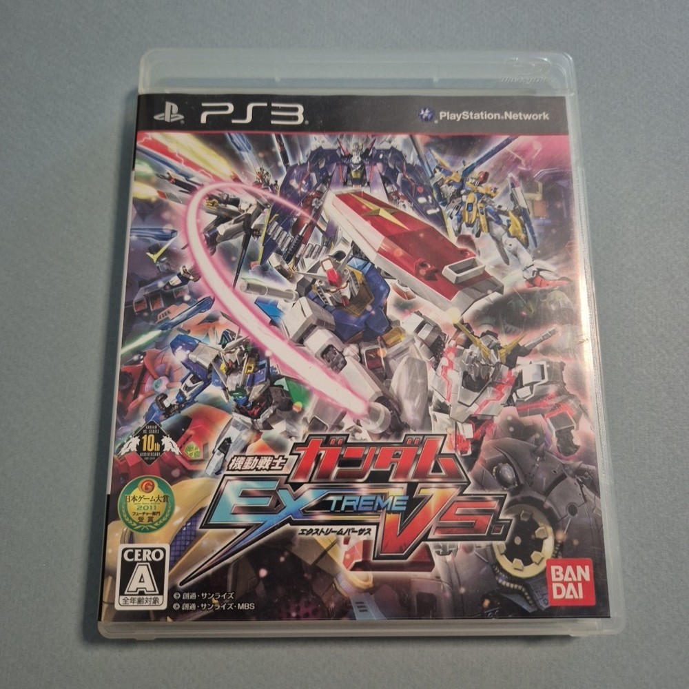 Mobile Suit Gundam: Extreme VS  PS3 Sony PlayStation 3 JAPAN Game Complete