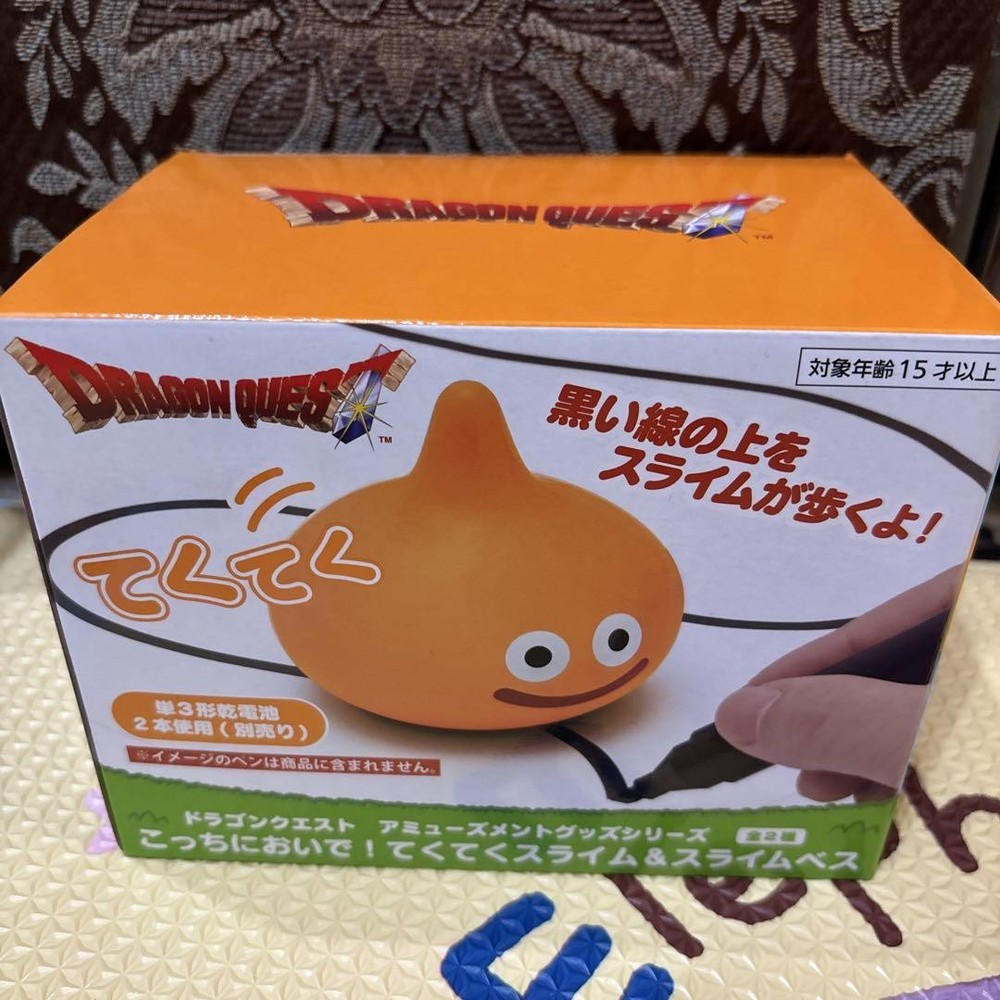 Cute Dragon Quest Slime Plush Toy - Beth the Adorable Blue Slime