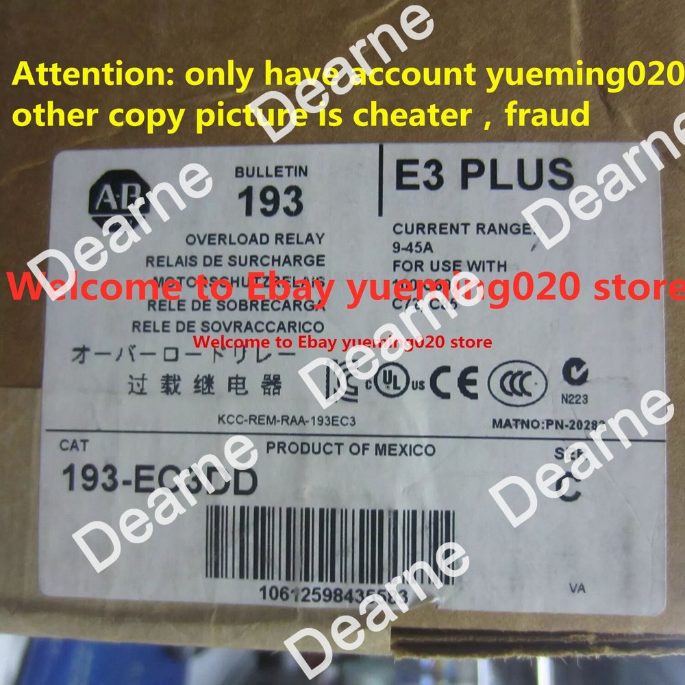 Ship fedex 193-EC3DD E3 Plus overload relay