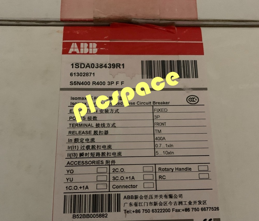 ABB 1SDA038439R1 S5N400 R400 3P F F brand new circuit breaker