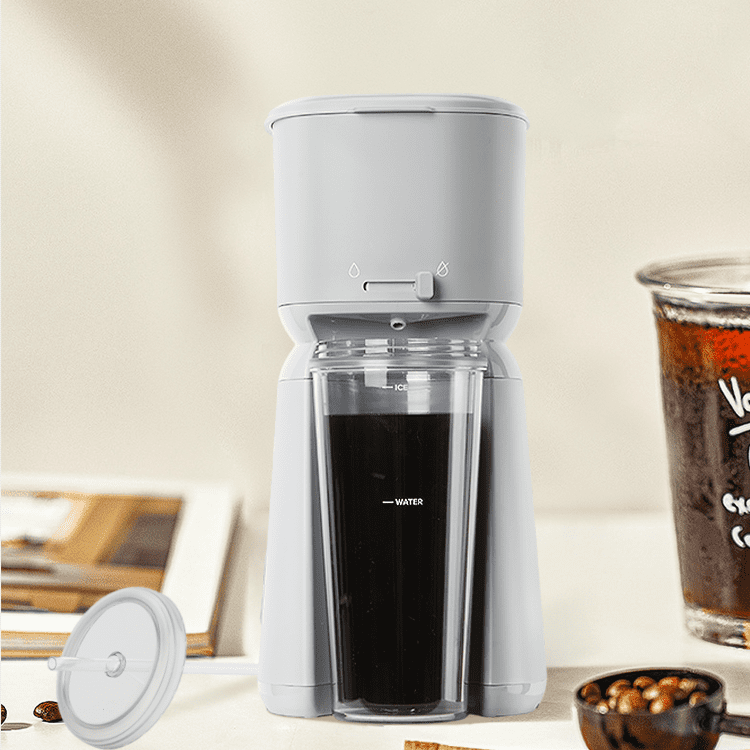 Mainstays Single Serve Iced Coffee Maker in Soft Silver Compact Size
