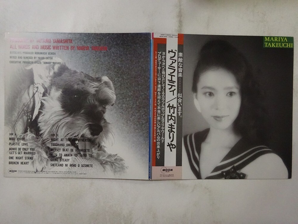 Mariya Takeuchi Variety Moon MOON-28018 Japan  VINYL LP OBI