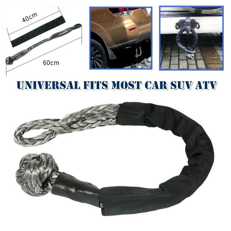 10 Tons ATV Off-Road Towbar Connecting Rope Winch Pull Line Cable Nylon Towing