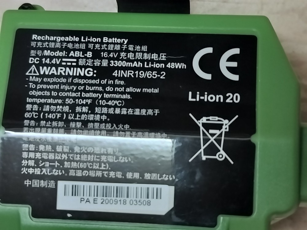 ASODI ABL-B 4INR19/65-2 Sweeper 14.4V 3300mAh 48Wh Rechargeable Li-ion Battery