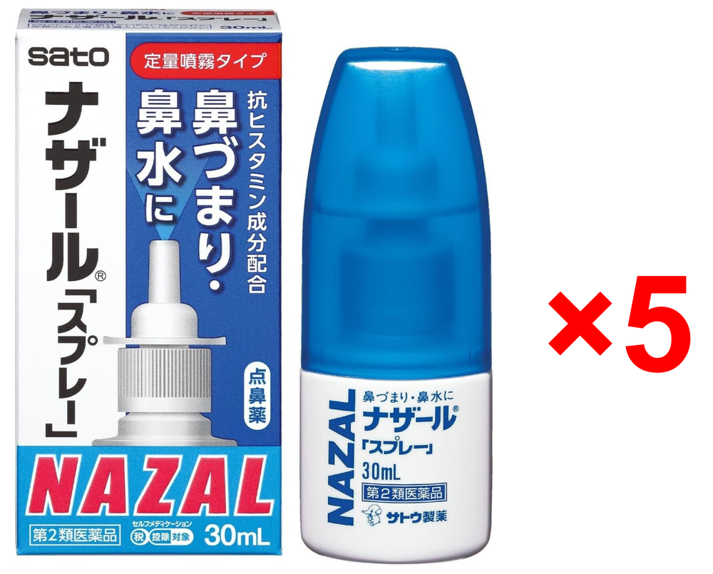 SATO NAZAL Metered dose Nasal of Small Particles Spray Allergy 30ml x 5packs New