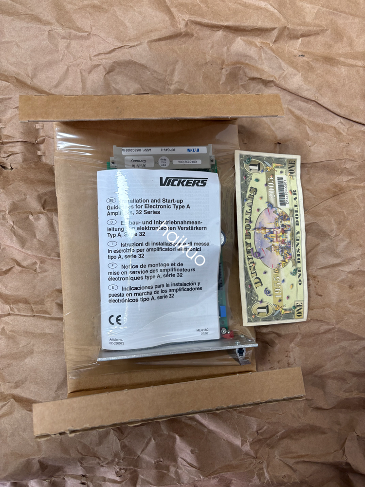 NEW VICKERS AMPLIFIER EEA-PAM-533-A-32