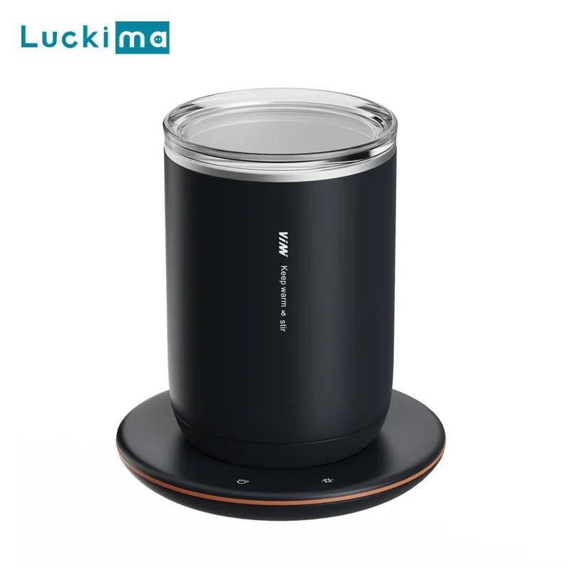 2 in 1 Coffee Cup Warmer Automatic Magnetic Stirring Mug for Home Office USB