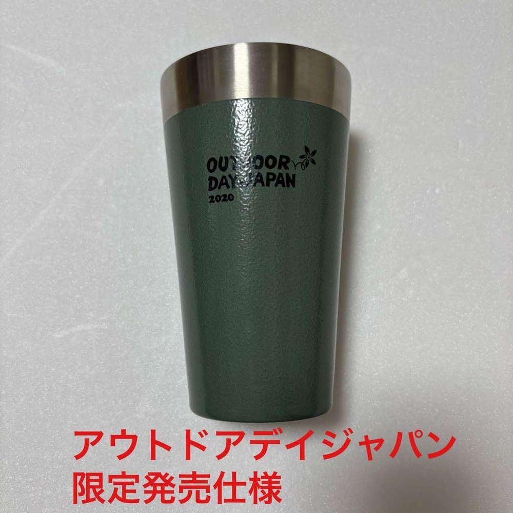Stanley 16oz Green Stackable Beer Pint Japan Limited Edition Outdoor Day