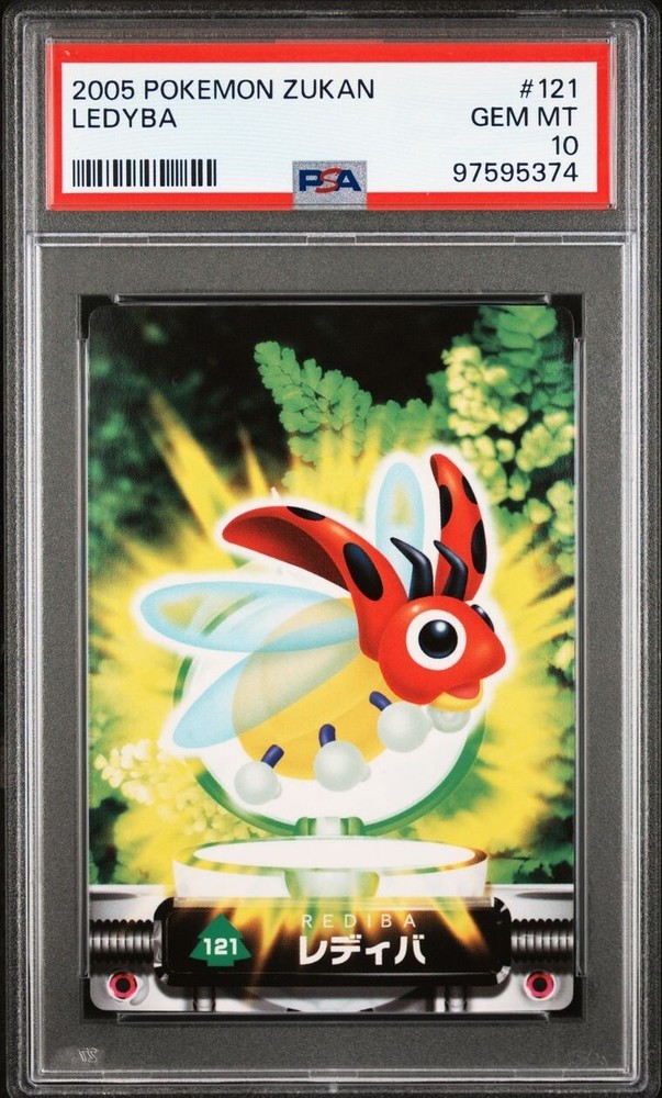 PSA 10 GEM MINT Ledyba #121 Carddass Zukan Advanced Gen. Bandai Pokémon POP 2