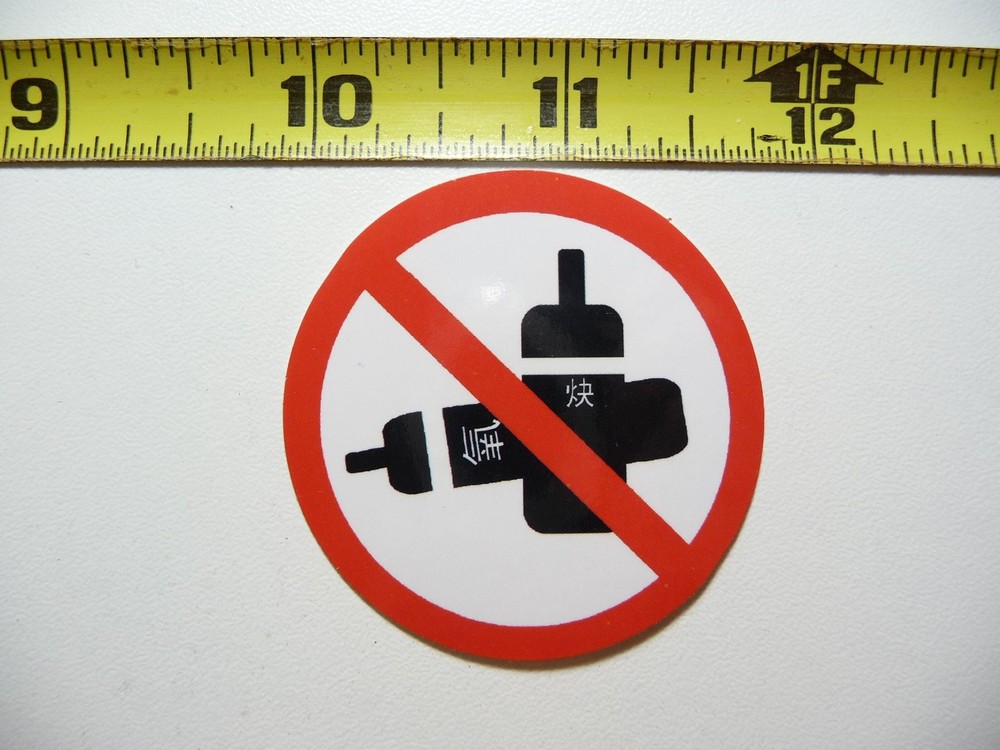 Prohibited No Entry Job Occupation Work Warning Decal Sticker