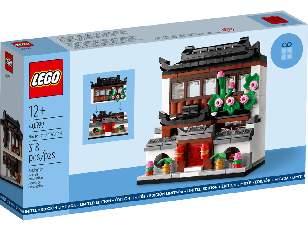 Lego Houses of the World 1 2 3 & 4 Retired GWP New Sealed in Box You Pick!