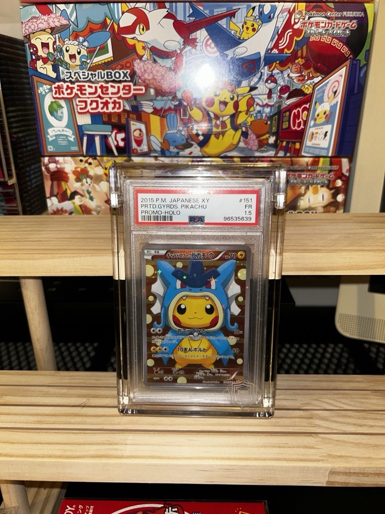 Poncho Pikachu Gyarados - 151/XY-P - [PSA 1.5]- [POP 1] - 2015 Japanese XY Promo