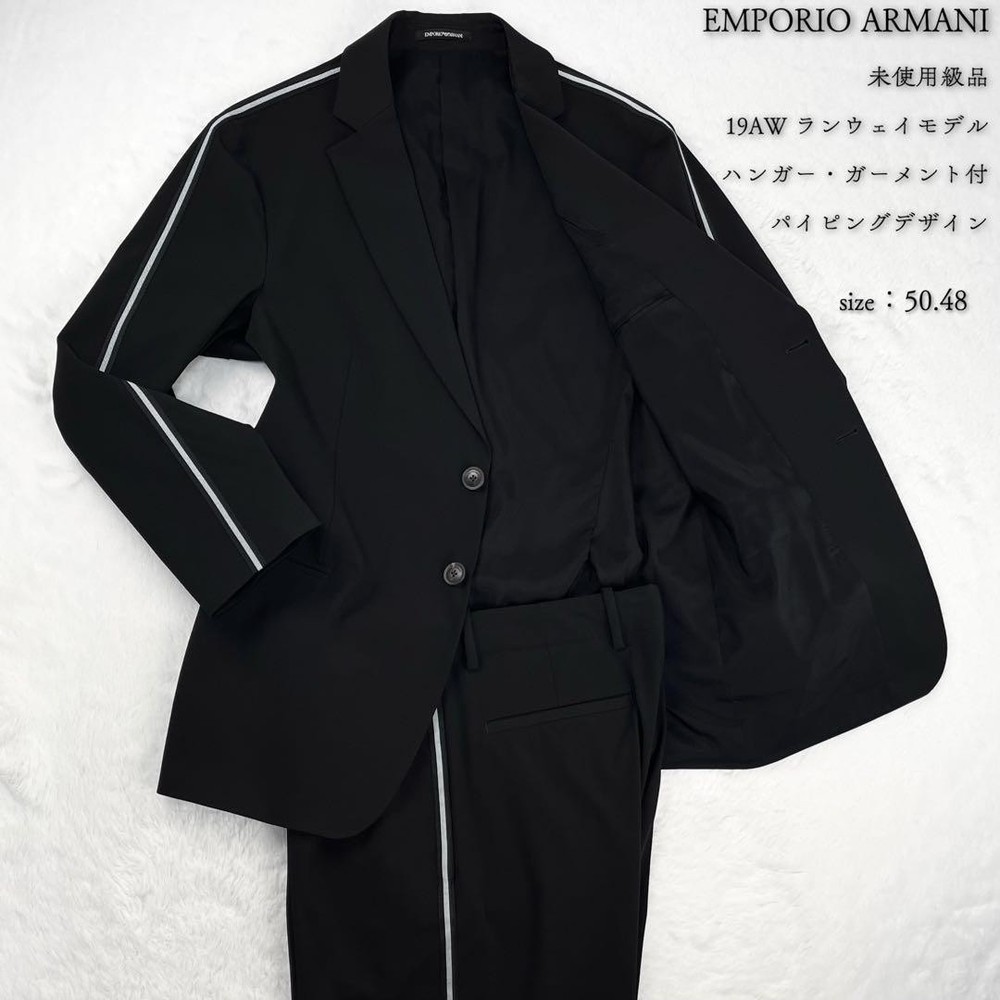 Emporio Armani Grade 19Aw Runway Piping Detail Suit for Men