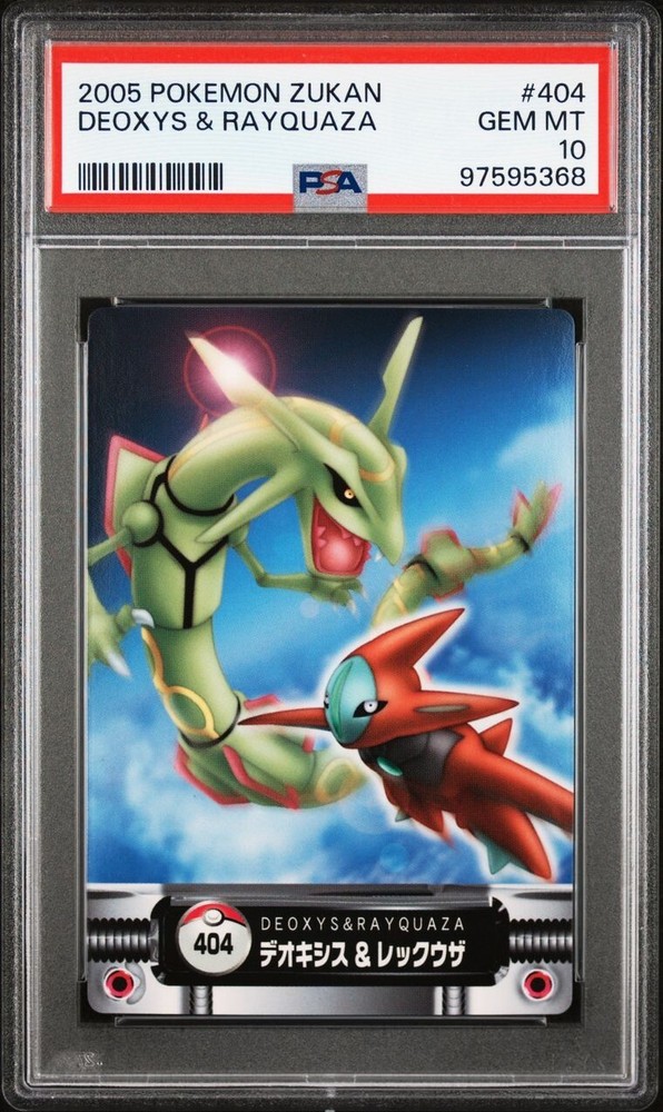 PSA 10 GEM MINT 2005 Bandai Carddass Zukan Deoxys Rayquaza 404 POP 3 Pokémon