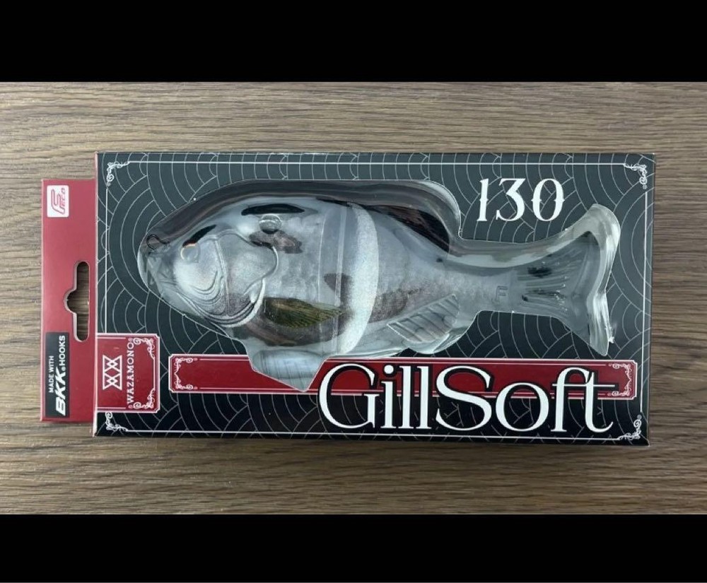 Fishing Lure Imakatsu Gilsoft 130 3Dr Cold Carp Silver