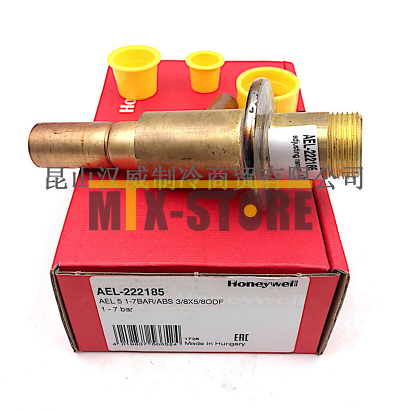 1PC New Honeywell AEL-222185 automatic expansion valve AEL222185