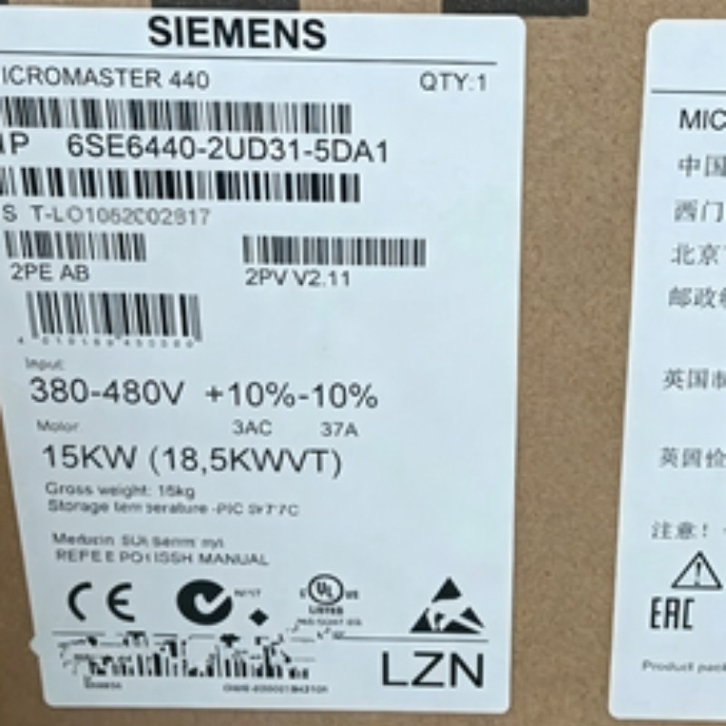6SE6440-2UD31-5DA1 1PC NEW Siemens CONVERTER 6SE6440-2UD31-5DA1