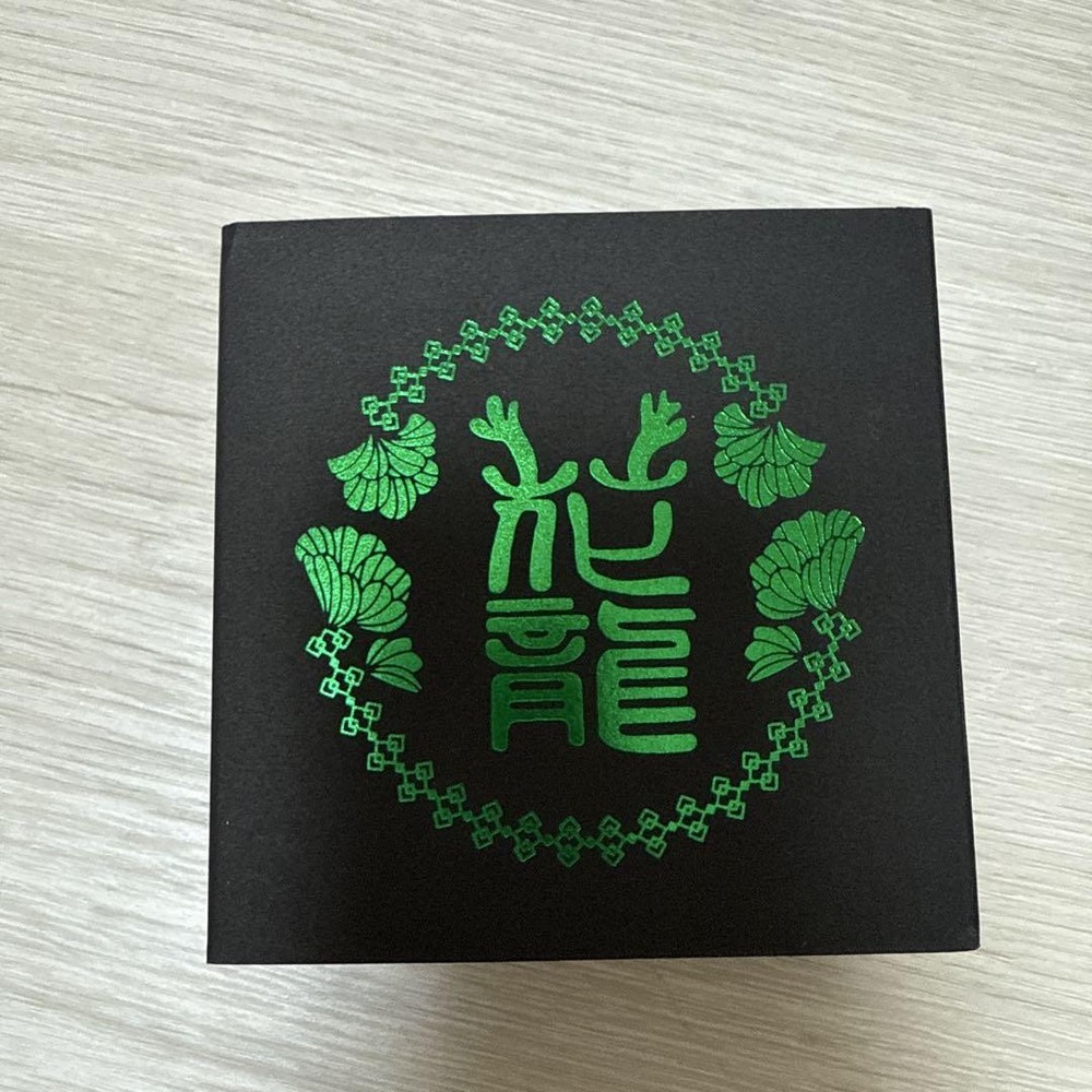 Wytels Flower Dragon Train Pocket Watch